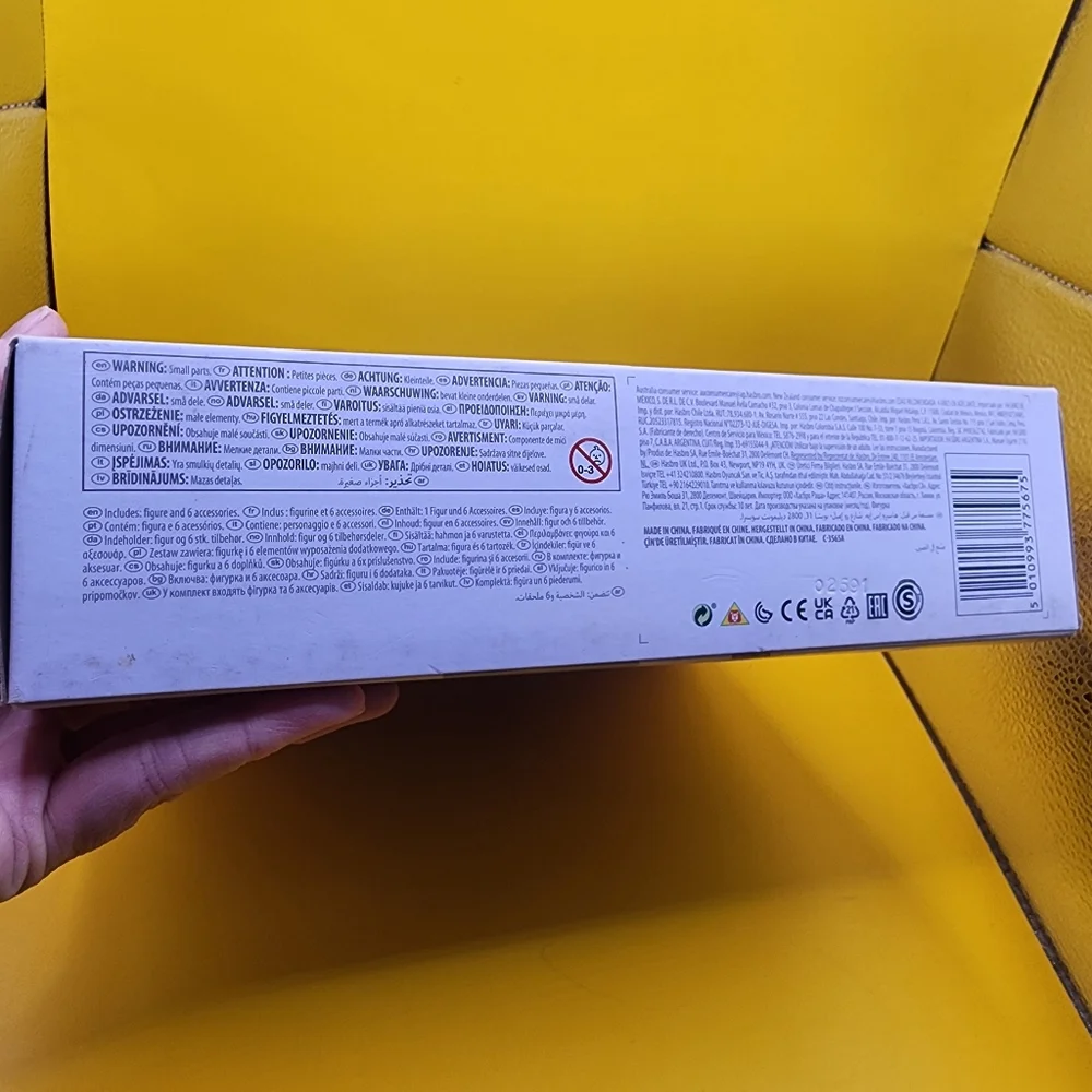 Power Rangers Lightning Collection Mighty Morphin King Sphinx - Picture 4 of 4